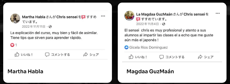 testimonios del curso de samurai Nihongo